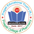 Education World